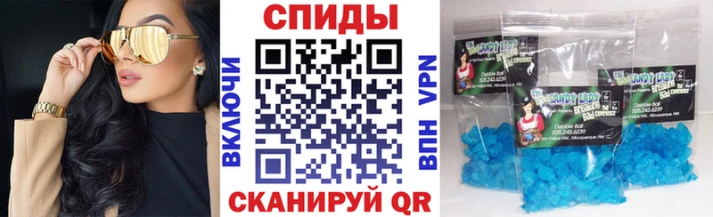 АМФЕТАМИН 98% цены наркотик Лиски