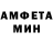 АМФЕТАМИН VHQ Altagracia Gonzalez