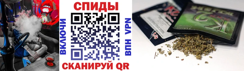 купить  сайты  Лиски  площадка Telegram  БУТИРАТ BDO 33% 