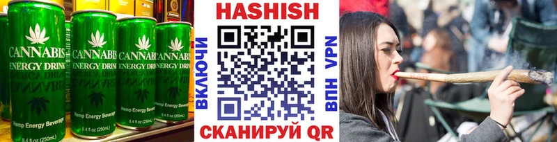 Еда ТГК конопля  Лиски 