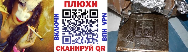 Гашиш hashish  omg ONION  Лиски 