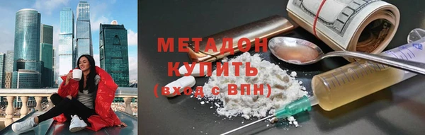 сатива Аркадак