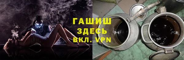 марки lsd Алзамай