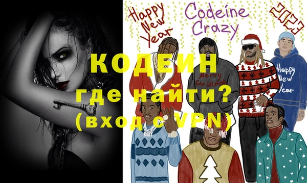 сатива Аркадак