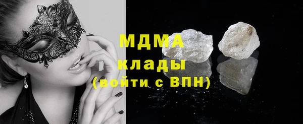 сатива Аркадак