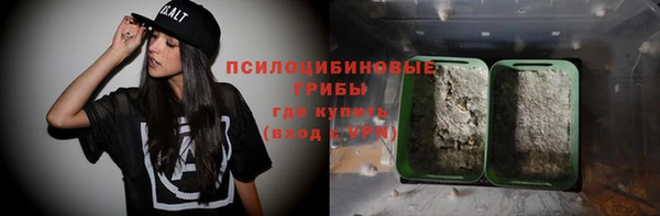 кокс Каменск-Шахтинский