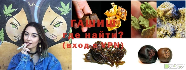 сатива Аркадак