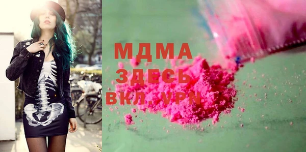 сатива Аркадак