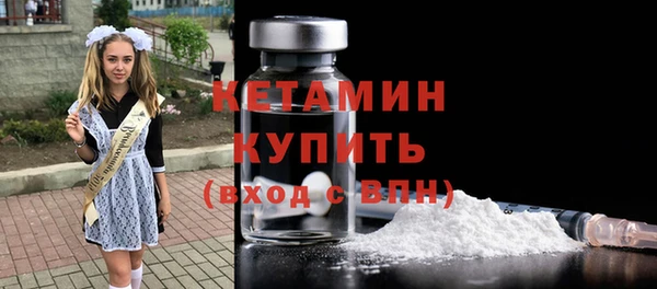 героин Каменка