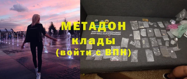 сатива Аркадак