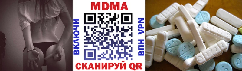 МДМА молли Лиски
