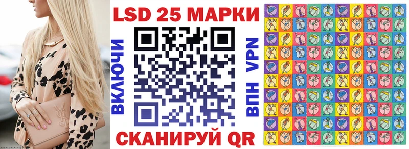 Наркотические марки 1,8мг  сколько стоит  Лиски 